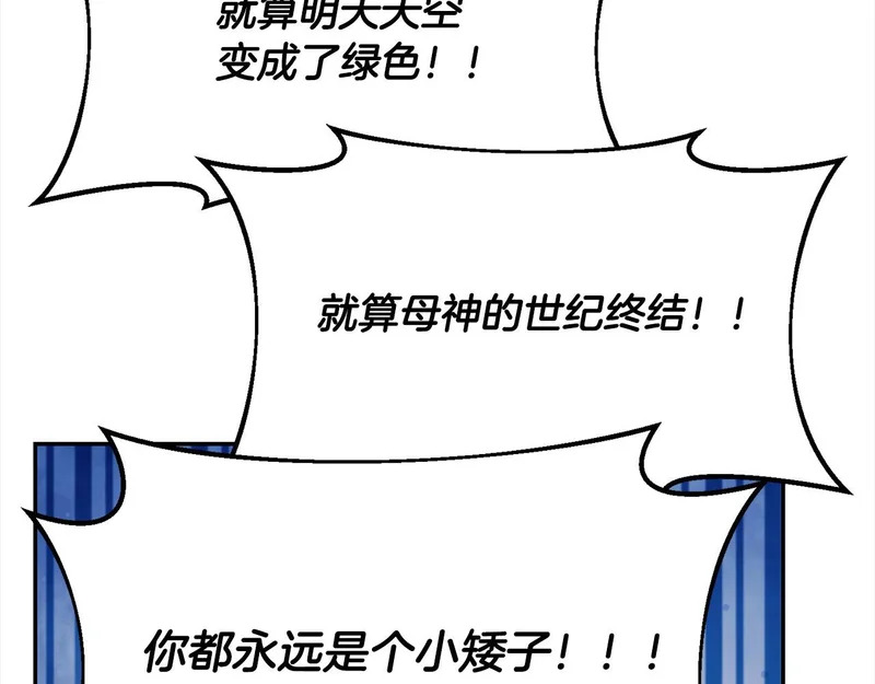 第366页