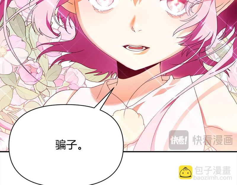 第285页