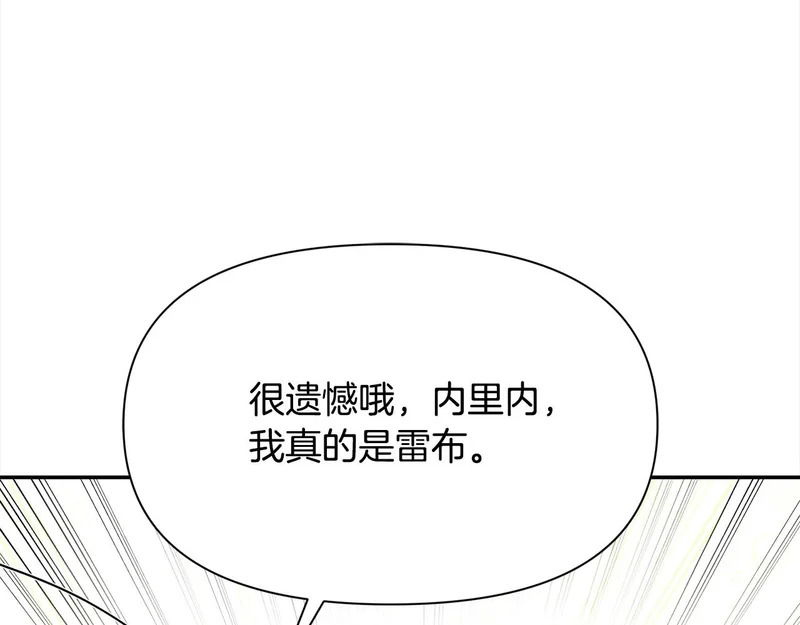 第315页