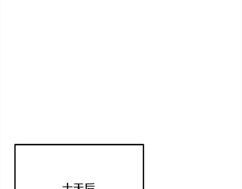 第471页