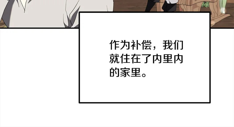 第489页