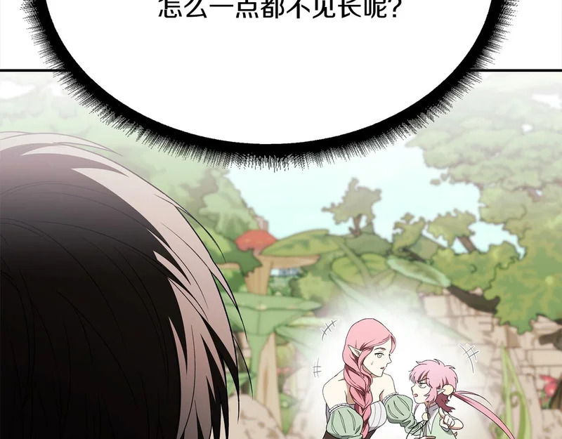 第396页