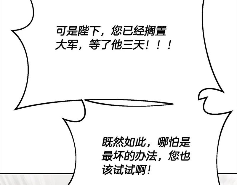 第519页