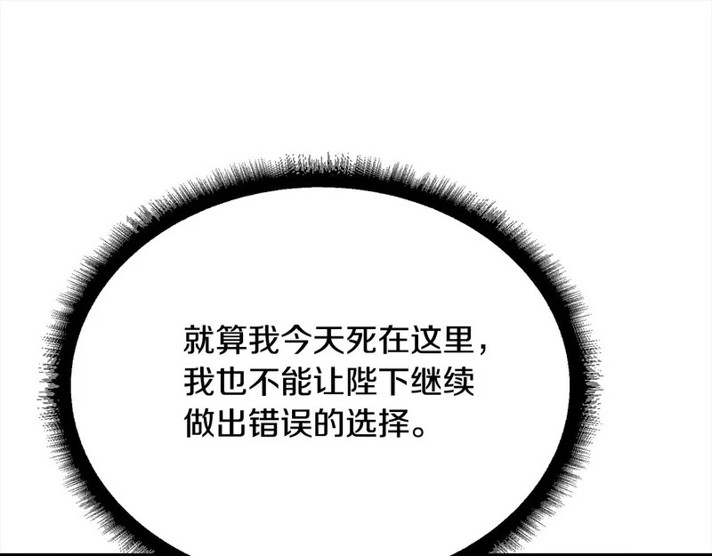 第531页