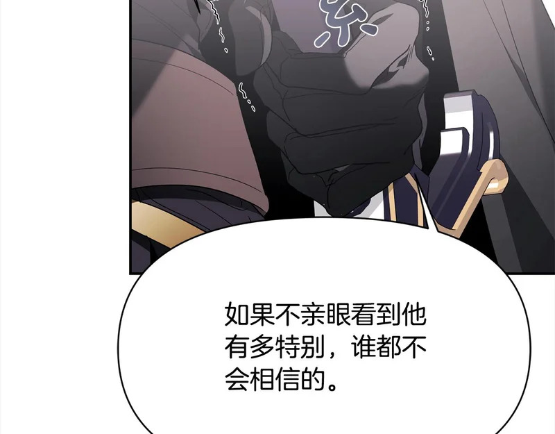 第567页