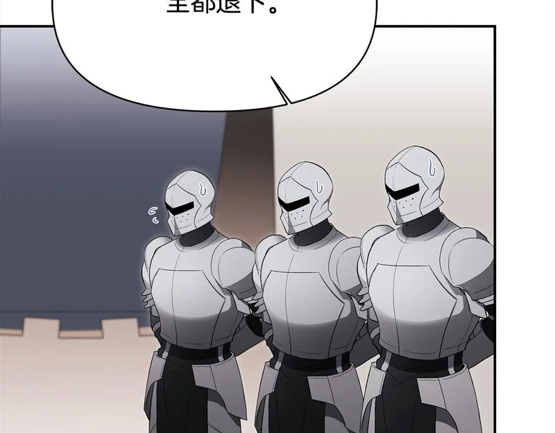 第381页