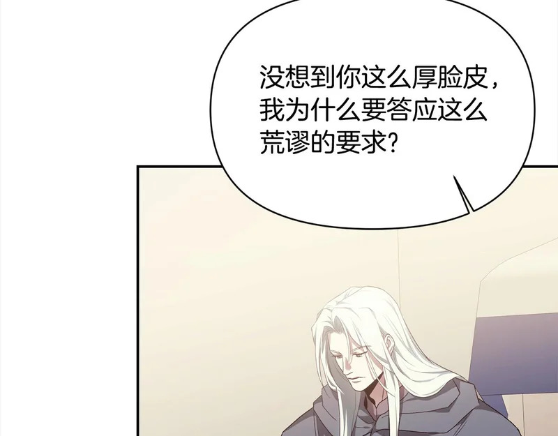 第438页