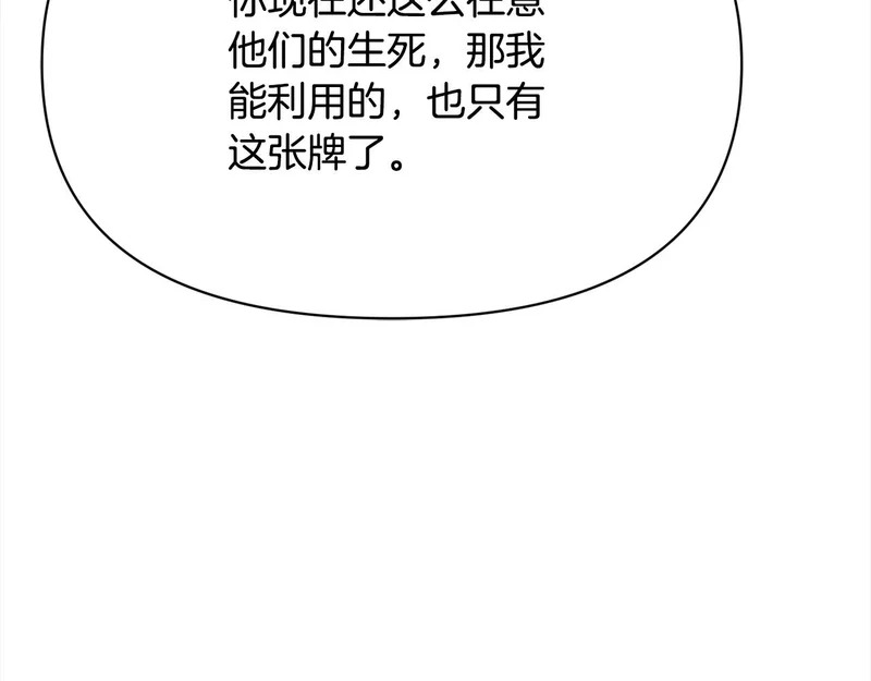 第432页