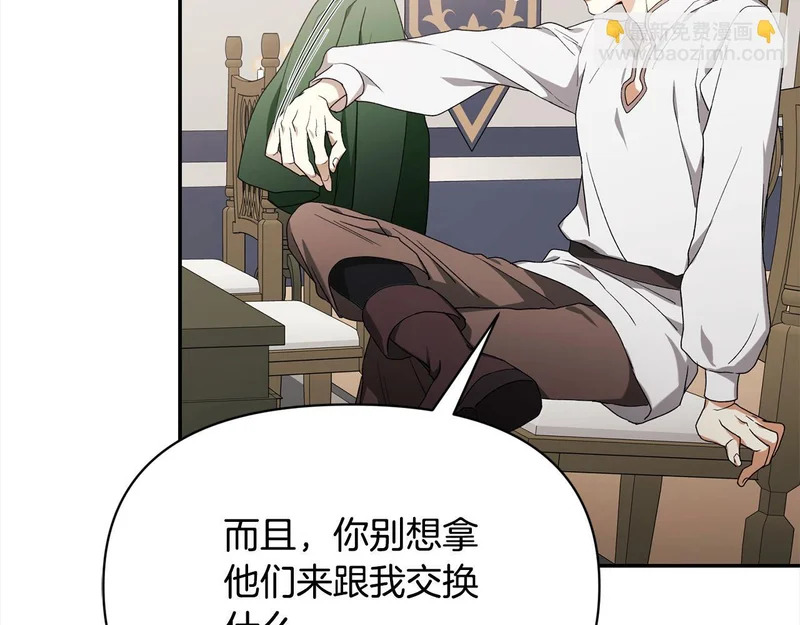 第417页