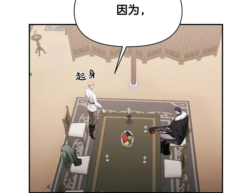 第447页