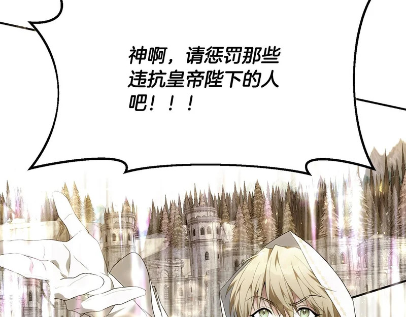 第303页