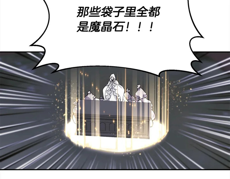 第399页