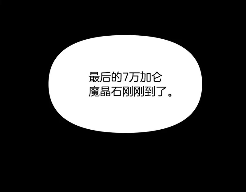 第270页