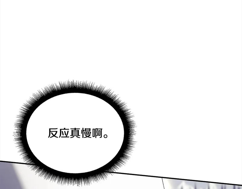 第381页