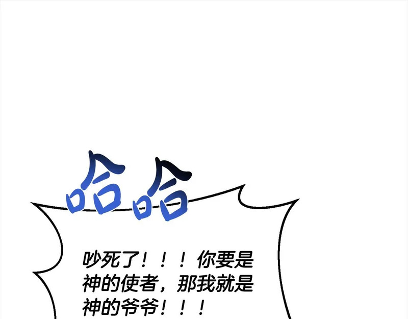 第312页