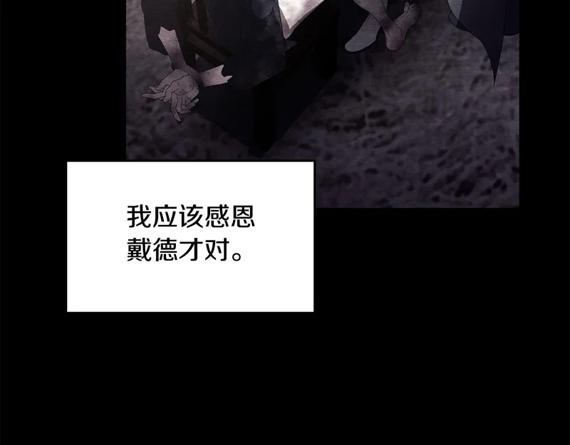 第246页