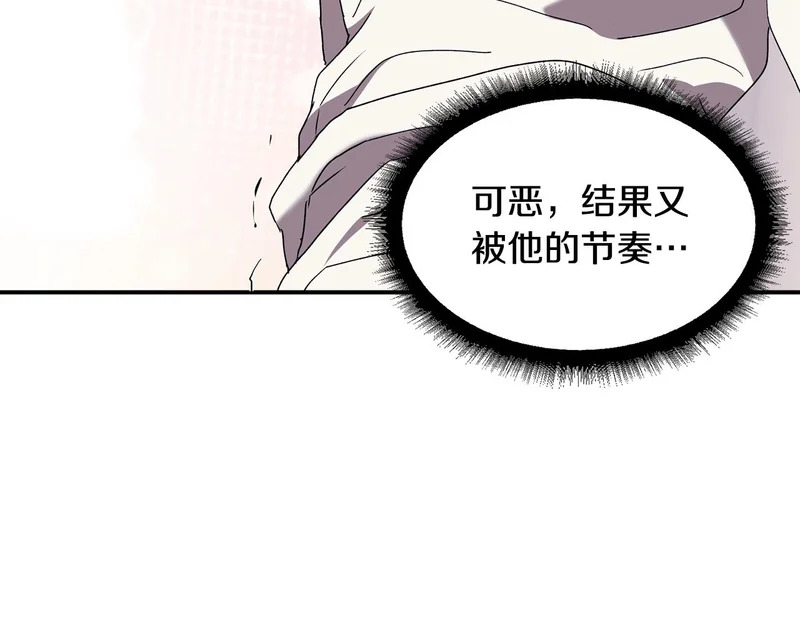 第228页