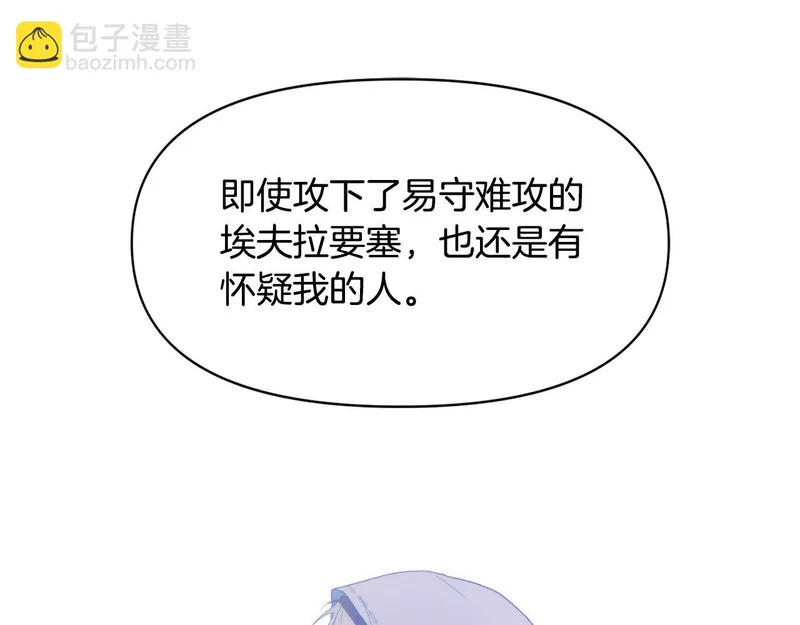 第366页