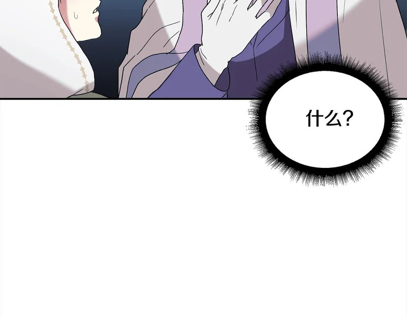 第351页