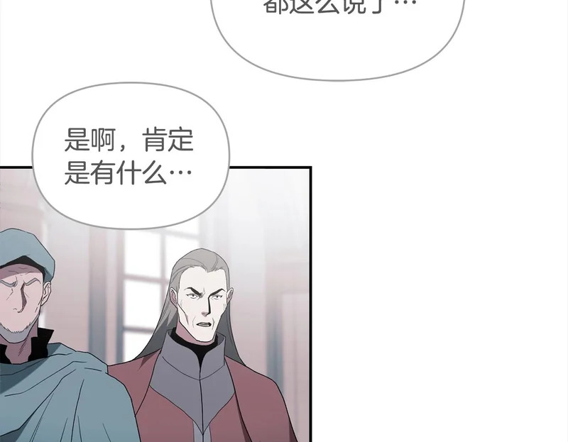 第303页