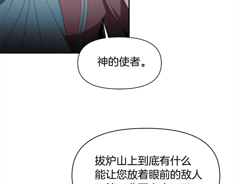 第306页