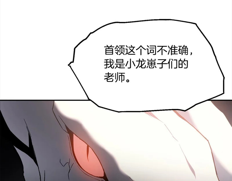 第366页