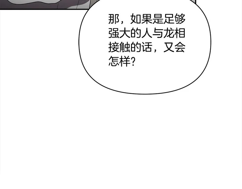 第390页