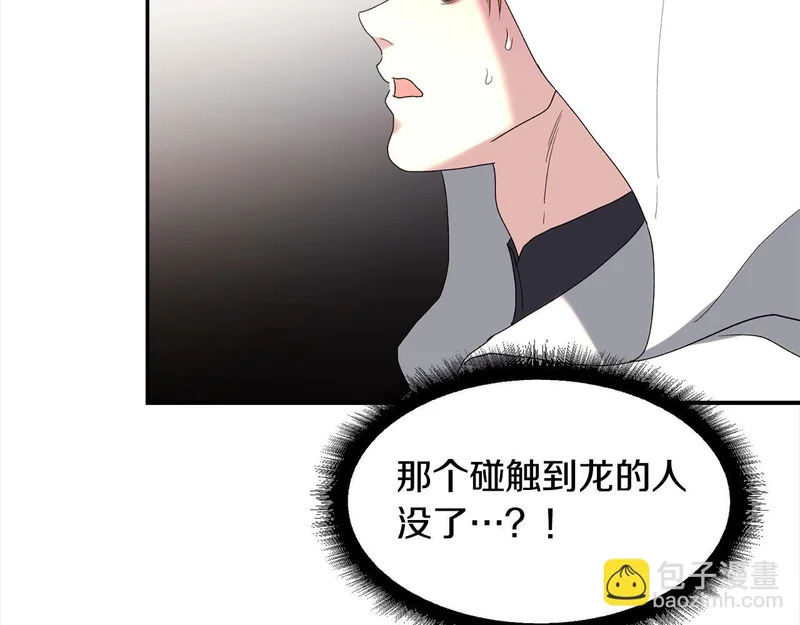 第339页