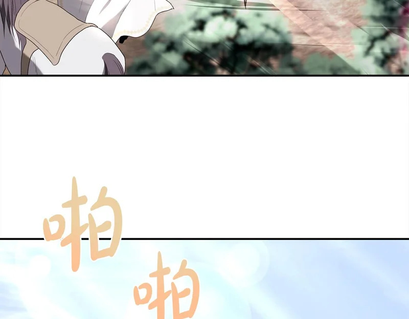 第231页