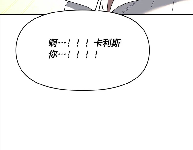 第306页