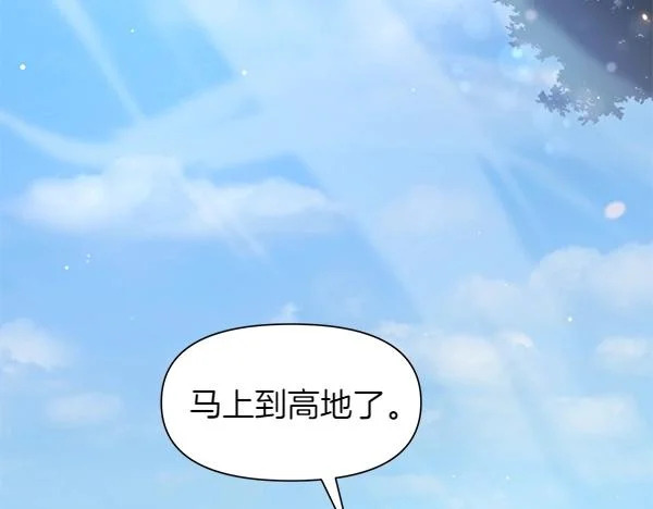 第336页