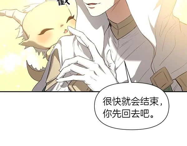 第357页