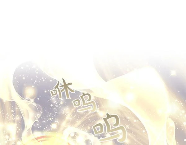 第360页