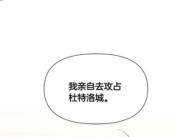 第291页