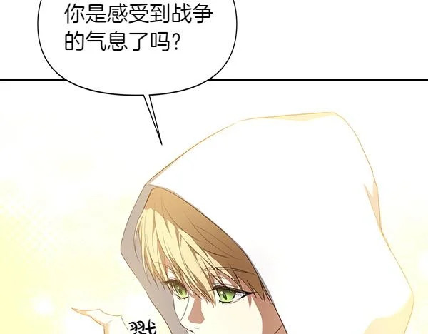 第354页