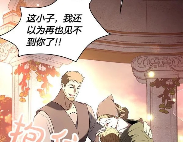 第423页