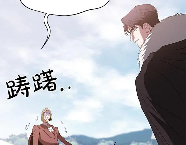 第243页