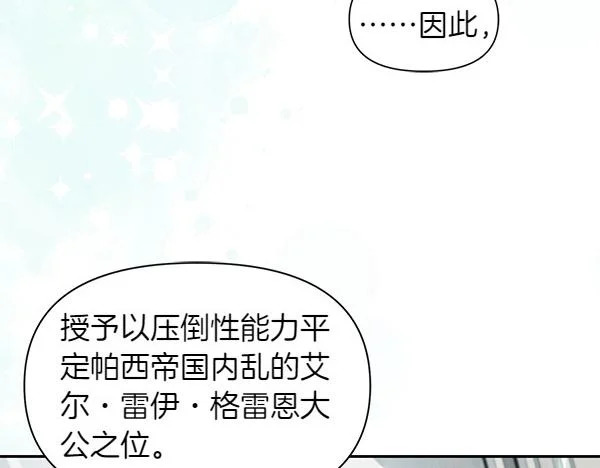 第345页