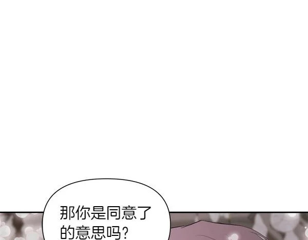 第258页