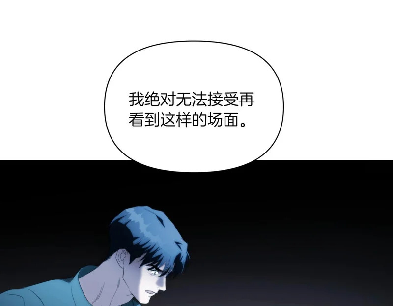 第300页