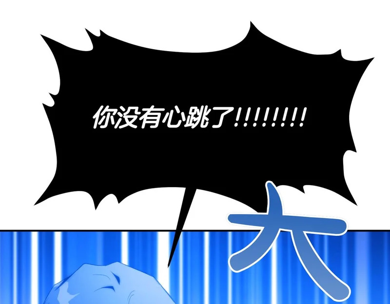 第288页