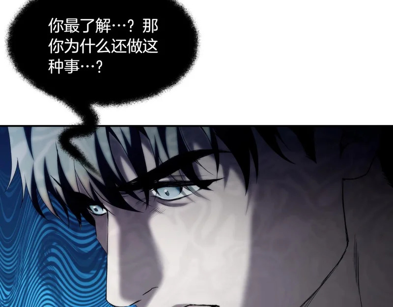 第255页