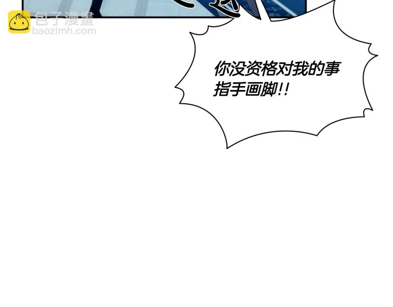 第339页