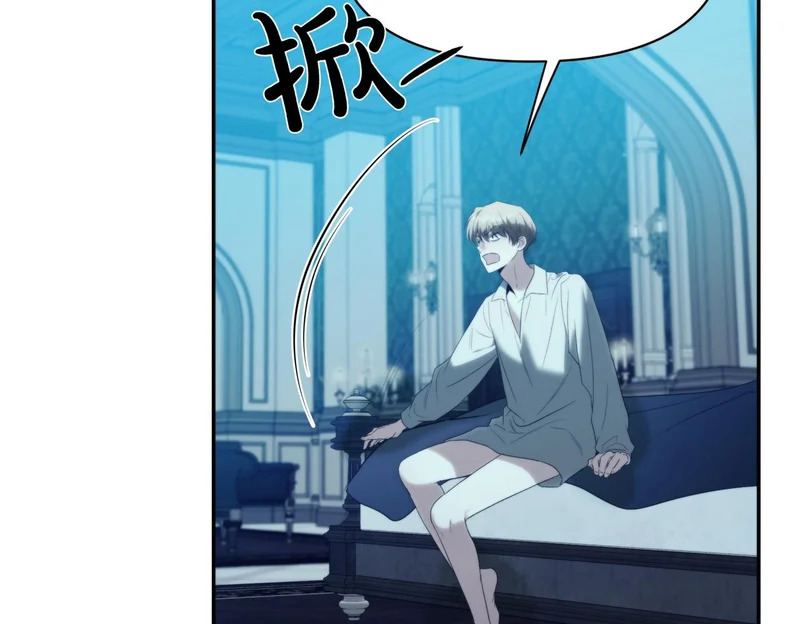 第330页