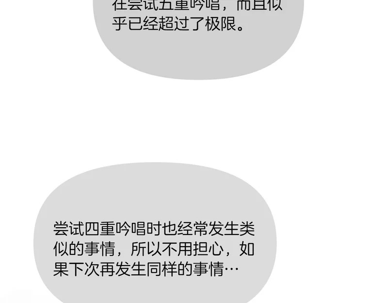 第282页