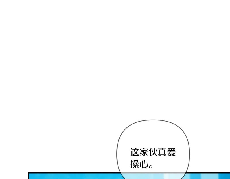 第267页