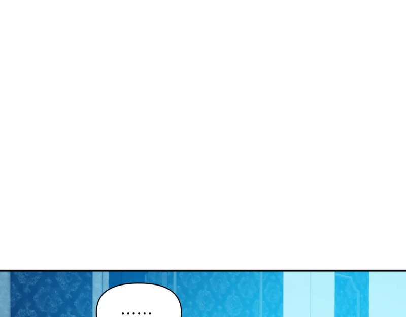 第261页