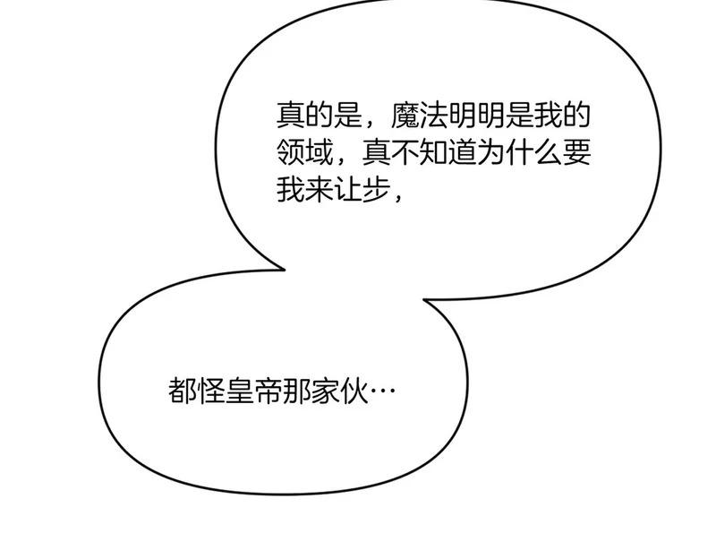 第291页