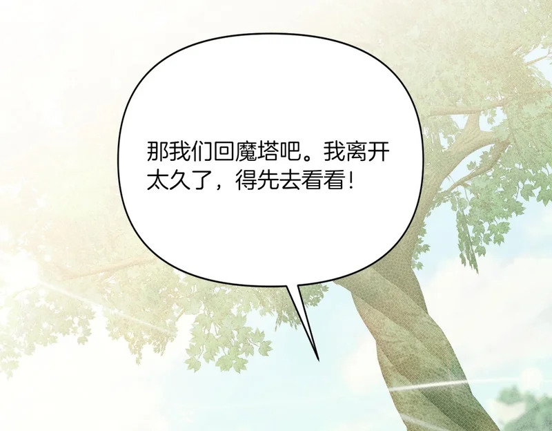 第363页