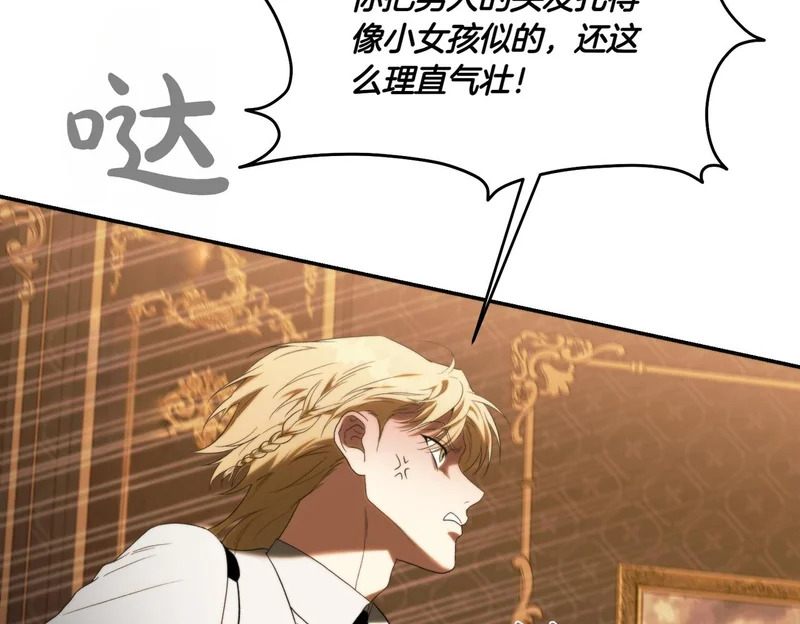 第279页